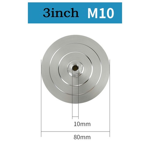 Inch aluminum base backing - aluminum,