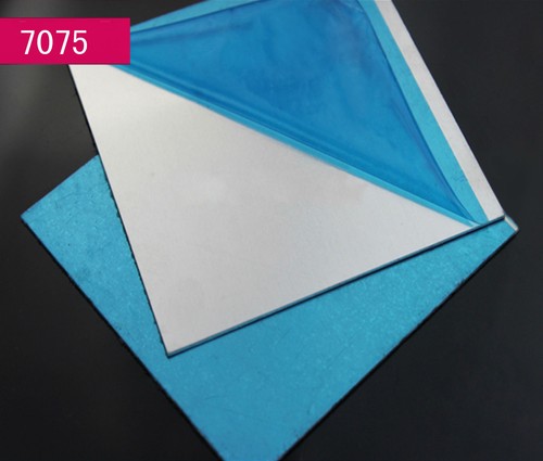 5pc 7075 aluminum alloy - 7075,