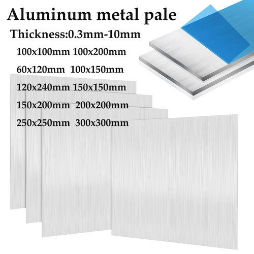 Aluminum alloy square plate - square,